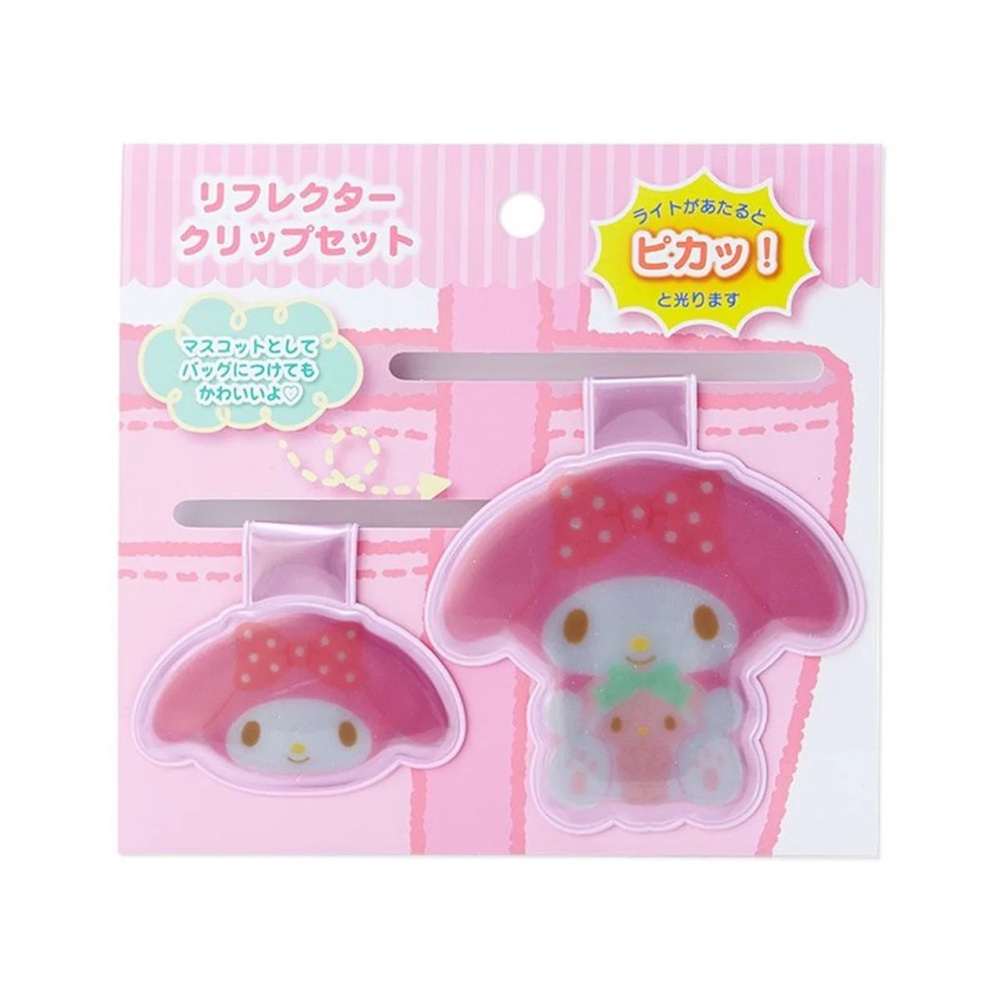 ✅My Melody Reflector Clips Sanrio Magnet Bag Charm Accessories (set of 2) - Picture 5 of 6